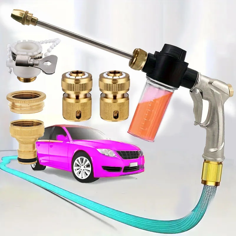 High Pressure Car Wash Water Gun Head All Copper Nipple Interface Water Gun Garden Gardening Cleaning Tool