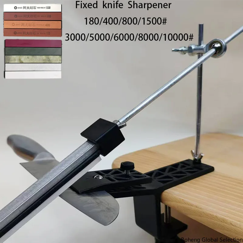 Metal fixed angle sharpener New multi-functional laborsaving sharpener Metal processing Crossborder special for sharpening tools