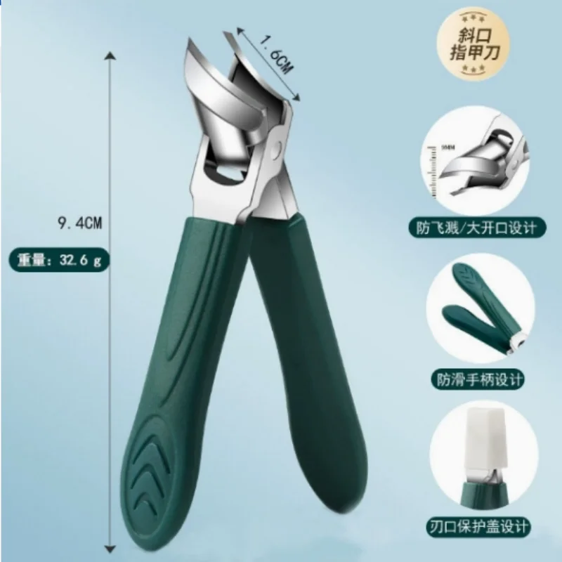 Ultra‑Sharp Bevel Toenail Clipper for Ingrown Nails, Anti‑Splash Slanted Nail Cutter, Household Nail Trimmer for Thick Hard Toen