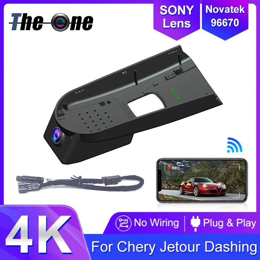 

Новый! 4K HD Plug and Play WIFi Автомобильный видеорегистратор Видеорегистратор с двумя объективами для Chery Jetour Dashing 2022-2026, видеорегистратор для приборной панели