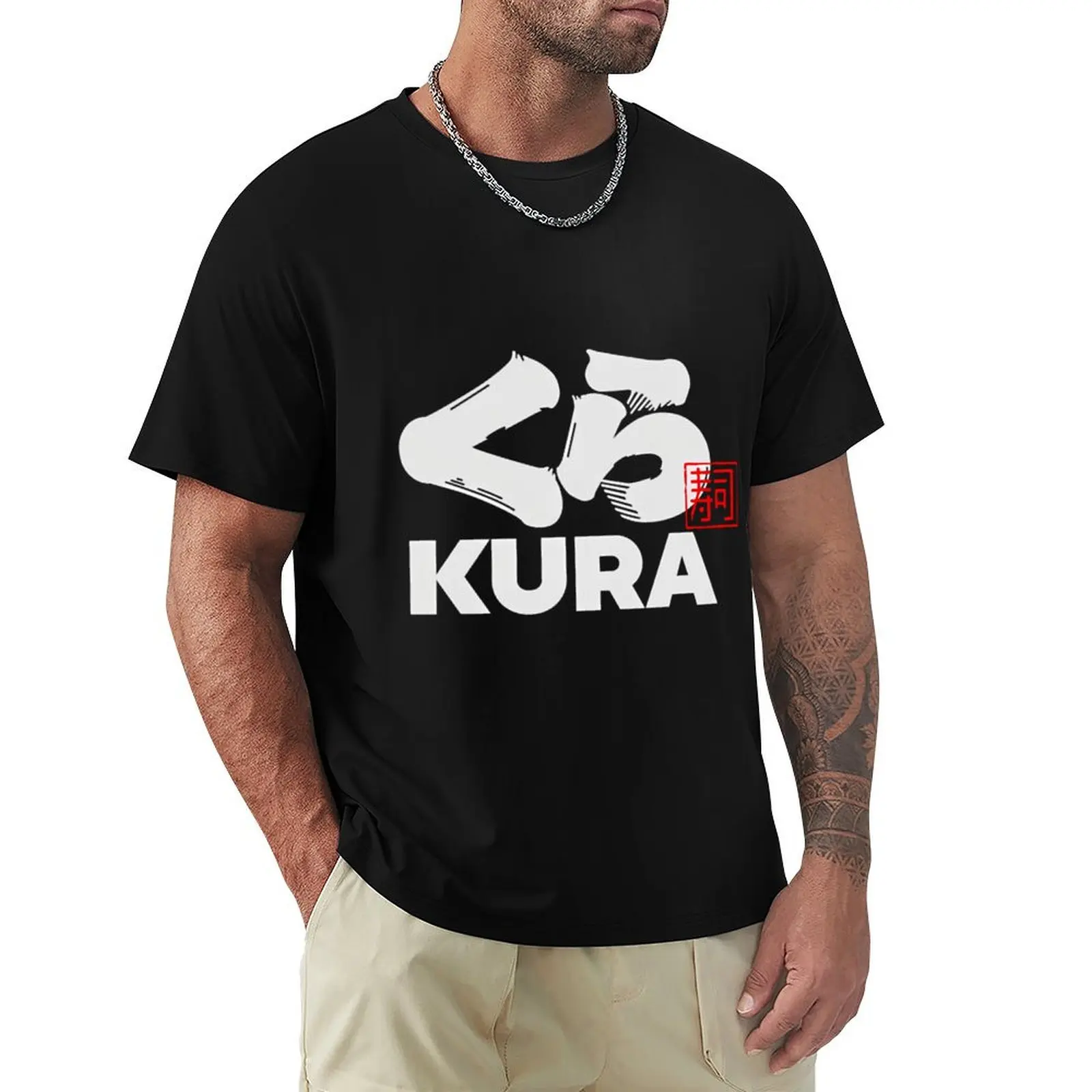

Kura Sushi Logo Kura Sushi Logo T-Shirt animal prinfor boys custom shirt blue lock mens white t shirts