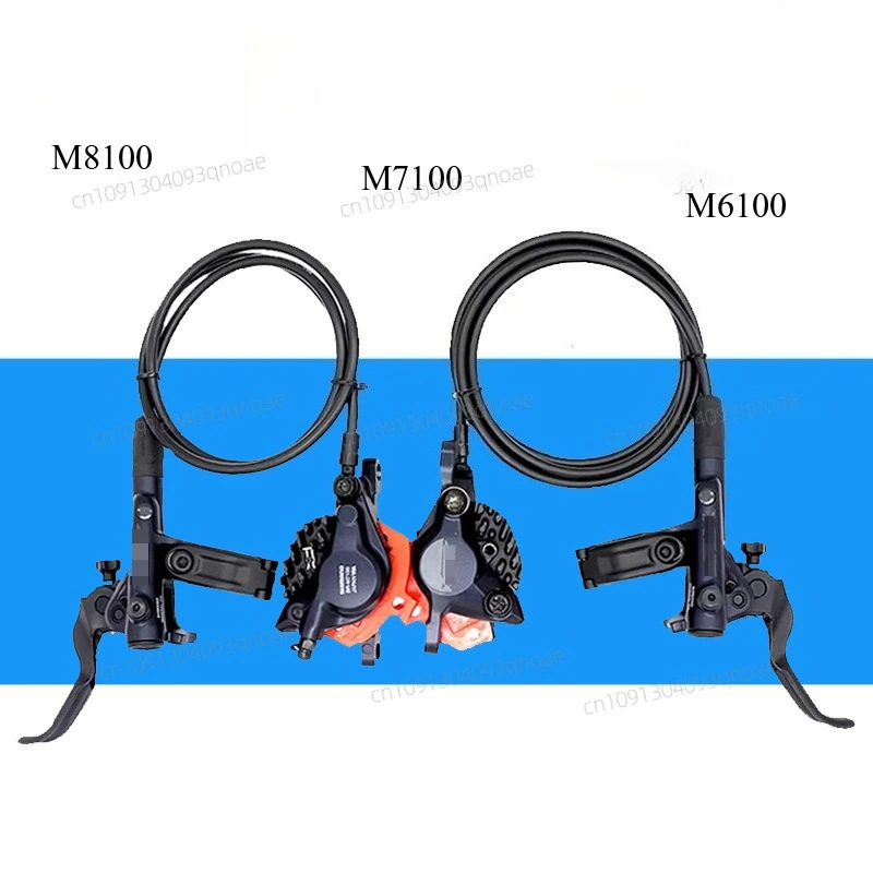 

M615 M506 M6000 M6100 M7100 M7120 M8100 oil disc brake