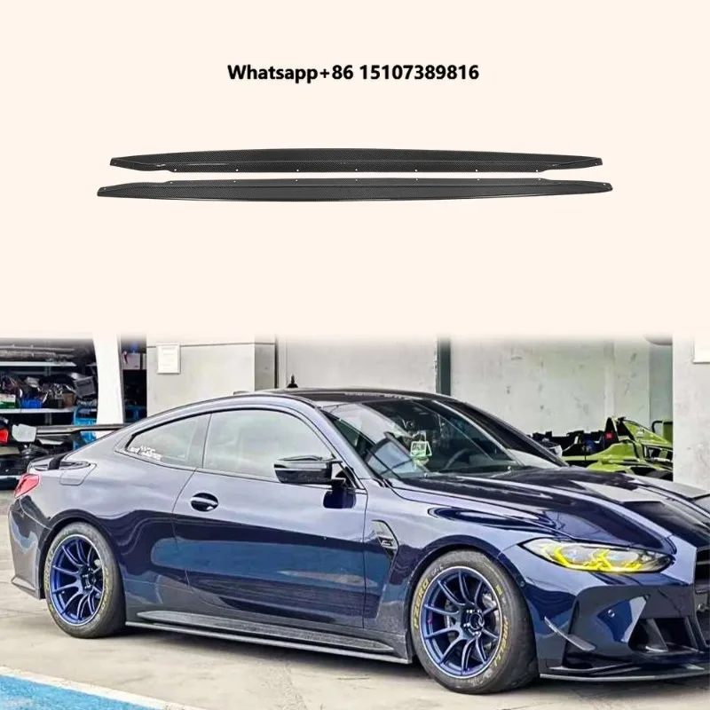 For M4 G82 2020-24 2 Door Dry Carbon Fiber R44 Side Skirts Extensions Pair