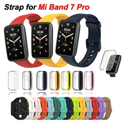 Mi Band 7 Pro 용 실리콘 스트랩 스트랩 액세서리 Mi Band 7 Pro 용 스마트 교체 시계 밴드 팔찌