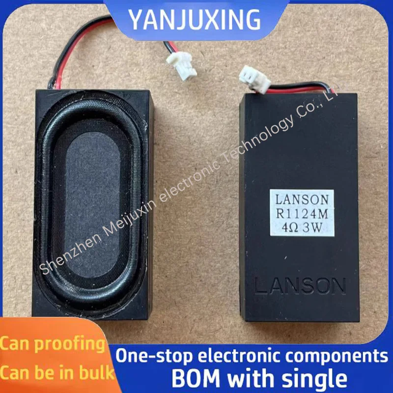 1~5Pcs/Lot 4020 Cav…