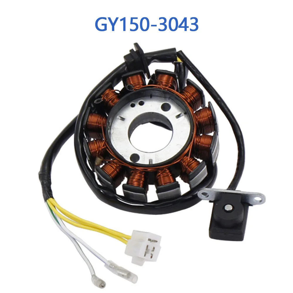 

GY150-3043 GY6 125cc 150cc 12-полюсный статор для GY6 125cc 150cc китайский скутер мопед 152QMI 157QMJ двигатель