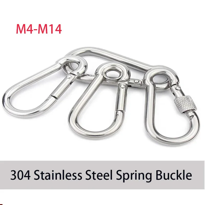 1/2pcs M4-M14 Multifunctional 304 Stainless Steel Spring Snap Carabiner Quick Link Lock Ring Hook Snap Shackle Chain Hook