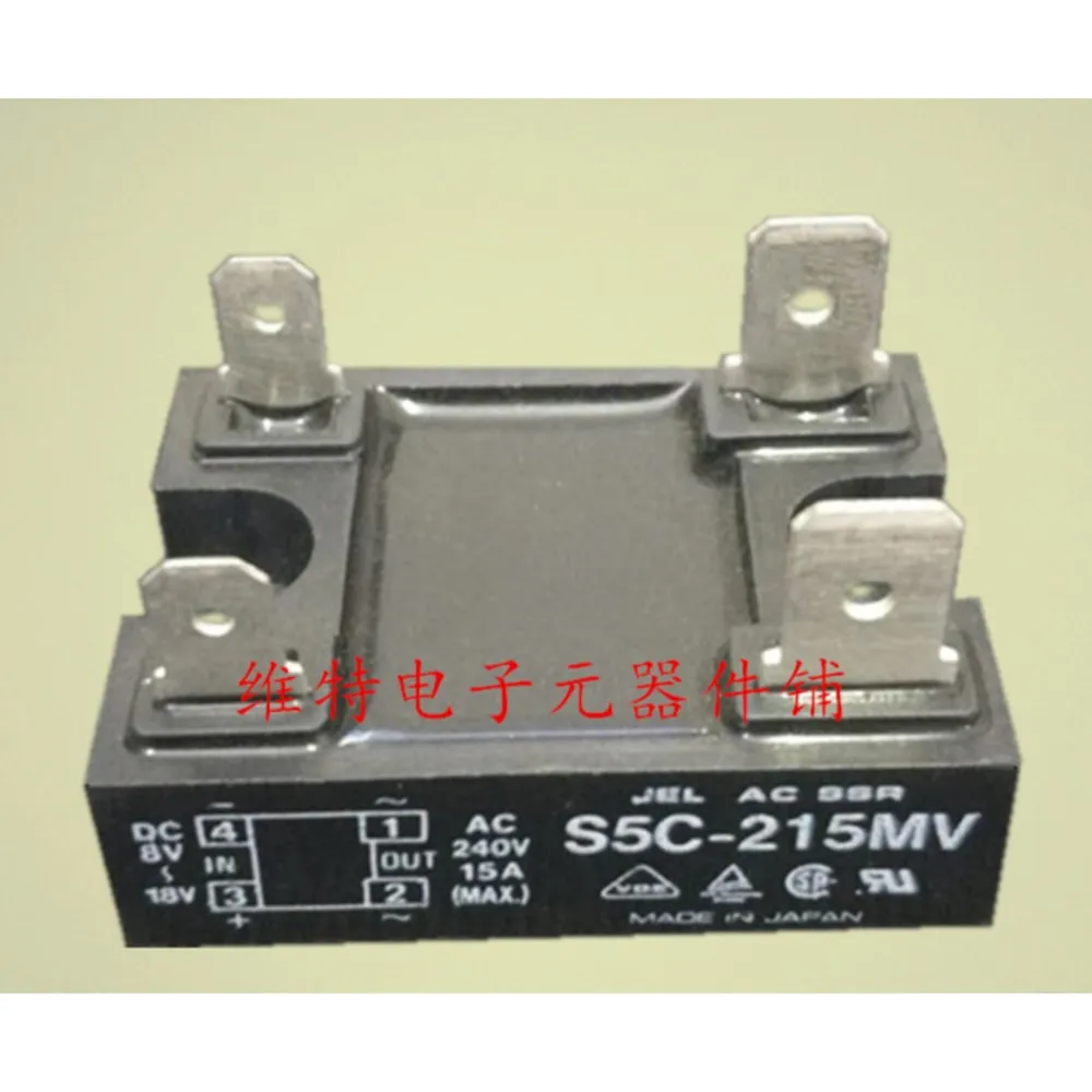 S5C-215MV S5C-225MV S5C-235MV NOUVEAU MODULE