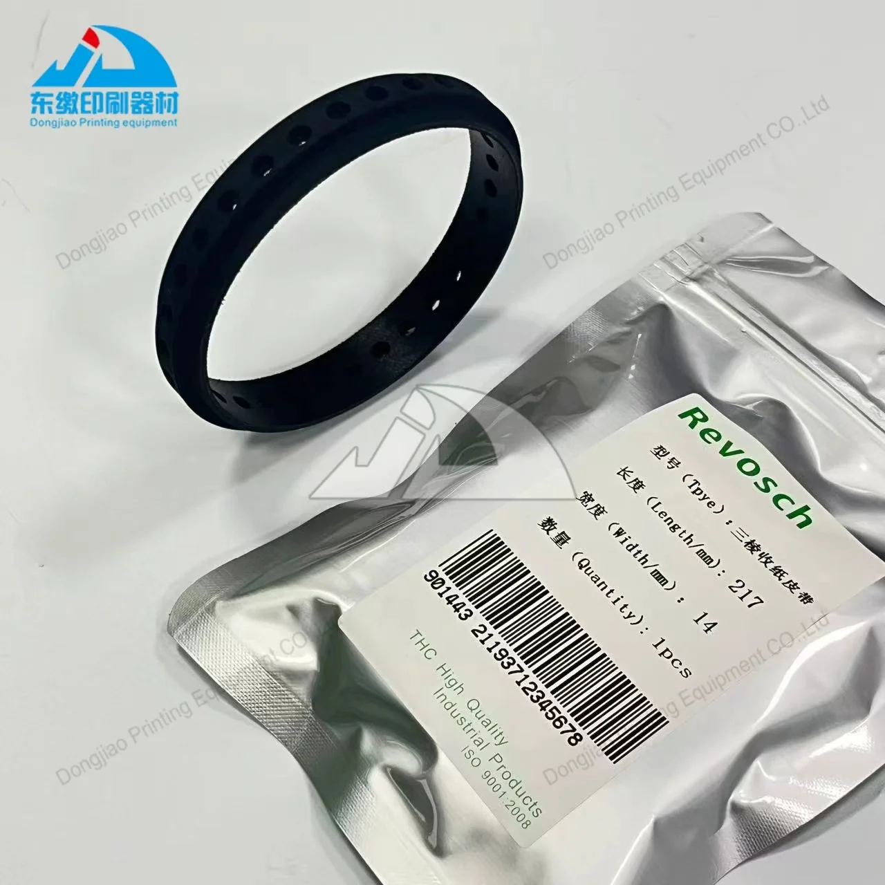 

Ремень-лента присоска 217x14 мм для Mitsubishi, запасная часть для печатного оборудования