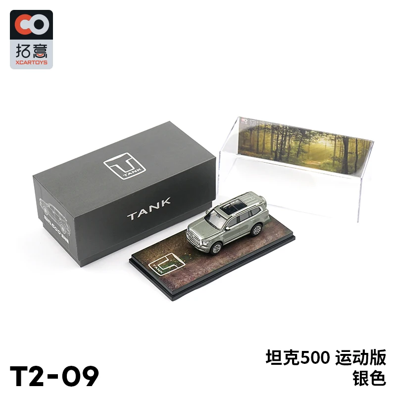 Xcartoys 1/64 Wey Tank 500 Off-road Vehicle Luxury Edition CDM Diecast Toy Super Model Car Vehicle For Children Gifts