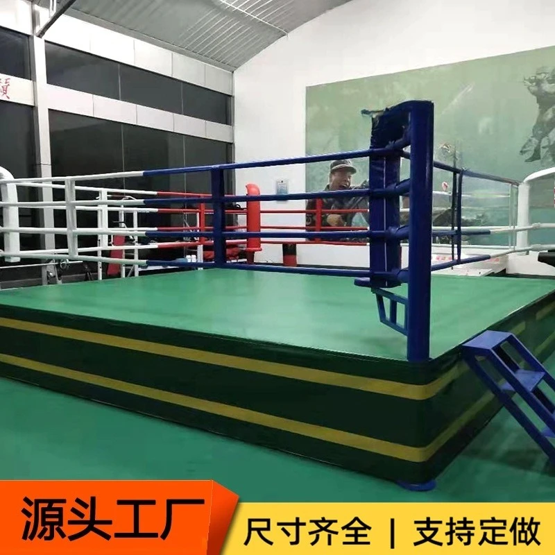 Jc Boxing Ring Figh…