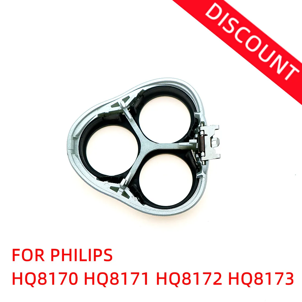 

Razor Head Holder Cover For Philips Norelco HQ8170 HQ8171 HQ8172 HQ8173 HQ8175 8140XL 8150XL 8151XL 8160XL 8170XL 8175XL Shaver