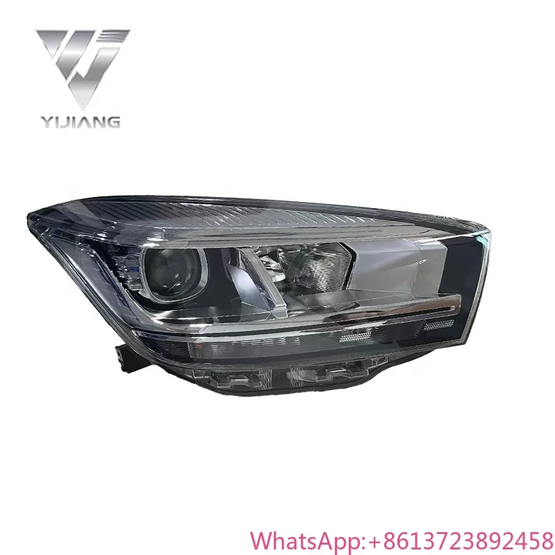 

Auto Lighting Systems Suitable for Chery Tiggo 5X Headlight Car Headlight Assembly Halogen Headlight Car