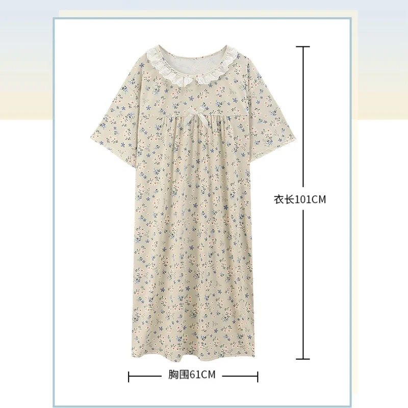 100kg Plus Size Loose Pajamas Women\'s Summer Floral Princess Maxi Dress Ins Sle Japan Imitation Cotton Short Sleeve Nightgown