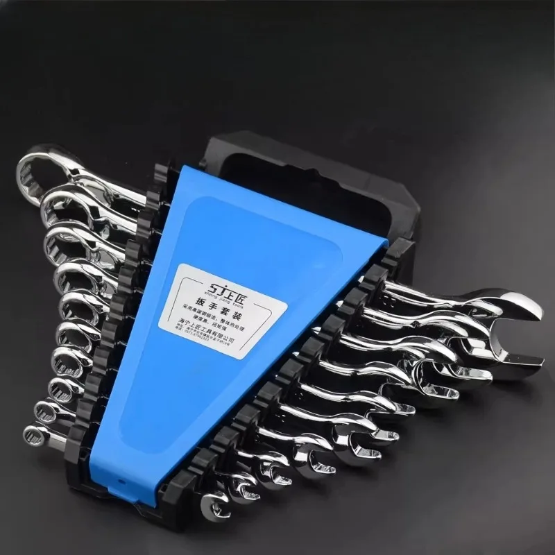 wrench-set-open-end-box-combination-double-head-spanner-auto-repair-tool-kit