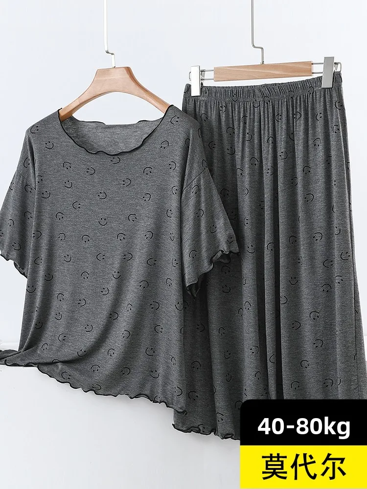 

Комплект домашней одежды из модала, женские летние тонкие брюки с семью точками, круглые брюки Ne Pure Color, повседневный домашний костюм