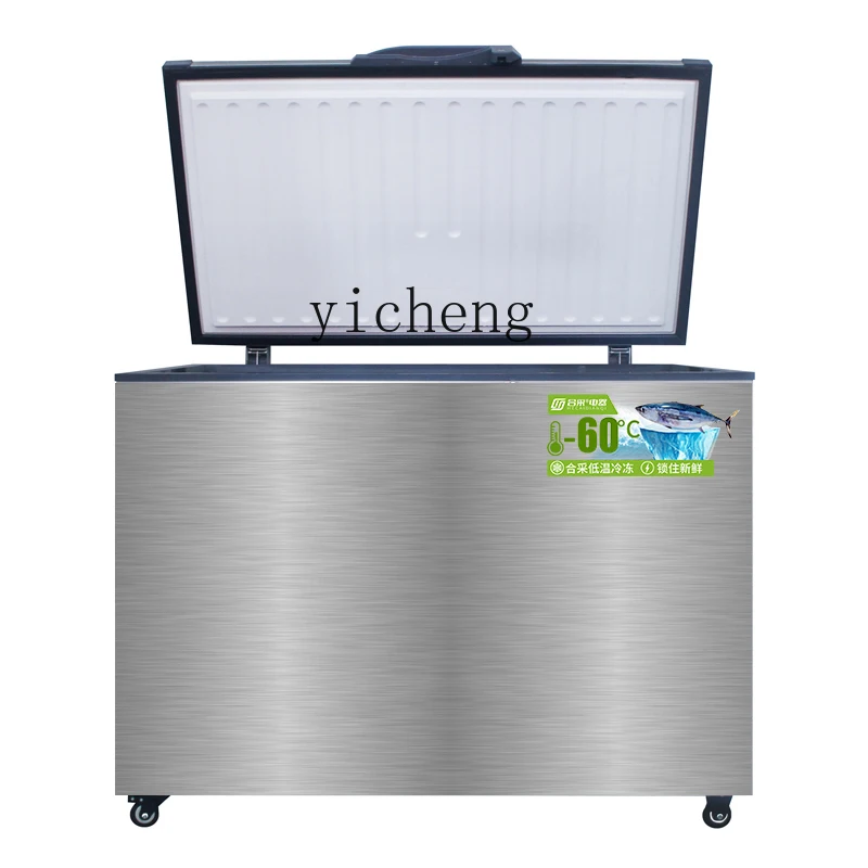 XL ultra-low temperature freezer low temperature cabinet minus 60 degrees 40 degrees commercial freezer refrigerator frozen tuna