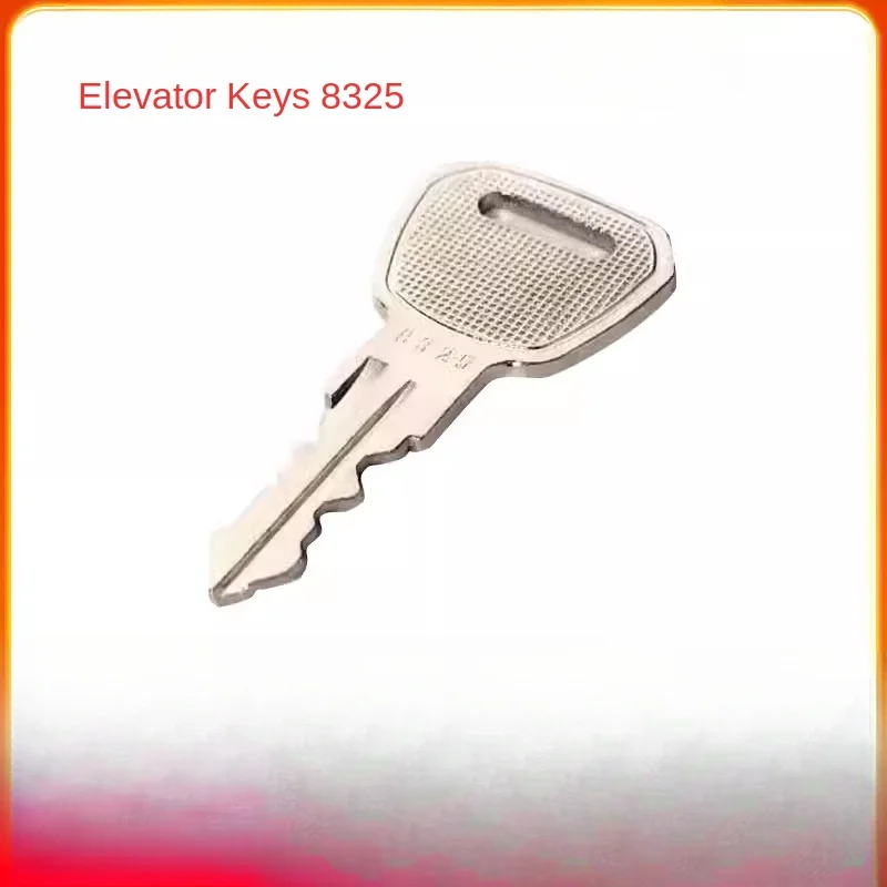 กุญแจ8325/7325 elevator Key // ศูนย์อะไหล่จุด/ลิฟต์