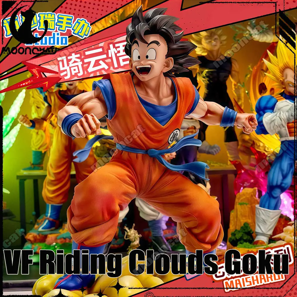 

31 см Dragon Ball Z Cloud Goku Фигурка Super Saiyan Son Goku Фигурки Gk Статуя Коллекция Комнаты Модель Игрушки Подарки На День Рождения