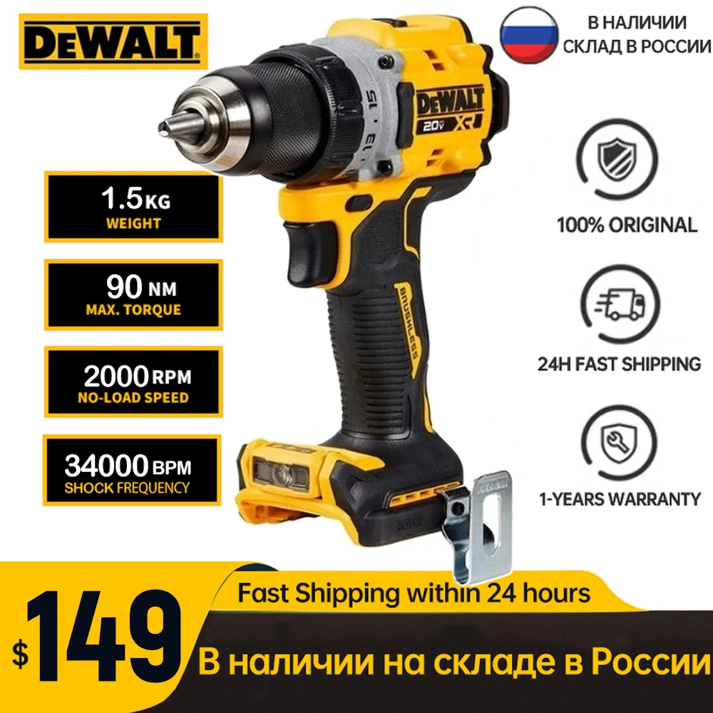 Dewalt 20V Cordless Compact Drill Driver DCD800 90N.m 1/2-in Drill Compact Rechargeable Handheld Electric Drill Kit Power Tools