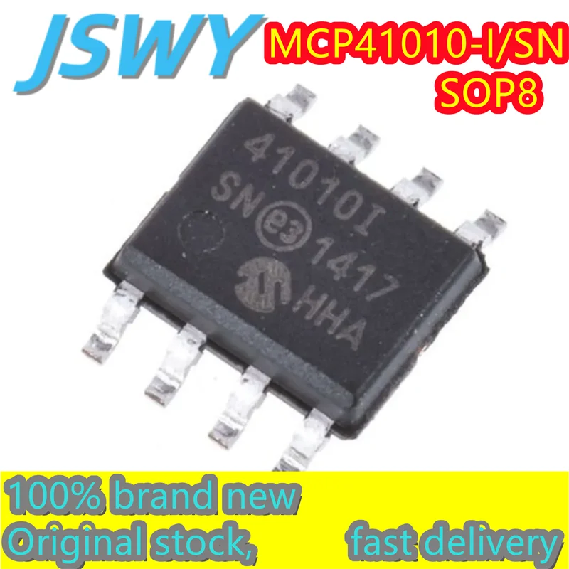 

(4/40 pieces) MCP41010-I/SN MCP41010 41010I 410101 SOP-8 digital potentiometer chip 100% original authentic spot delivery fast