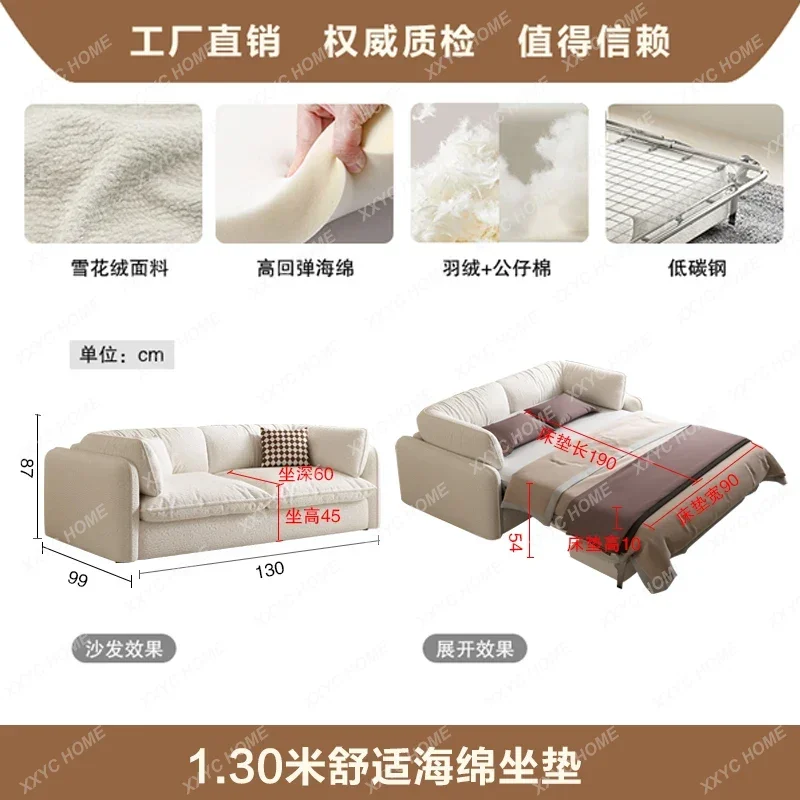 A Small apartment sofa bed living room 2024 new modern simple  foldable bed