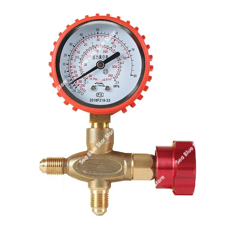 Pressure gauge, refrigerator air conditioner fluoride gauge, pressure gauge, leak detection, three-way gauge valve tool