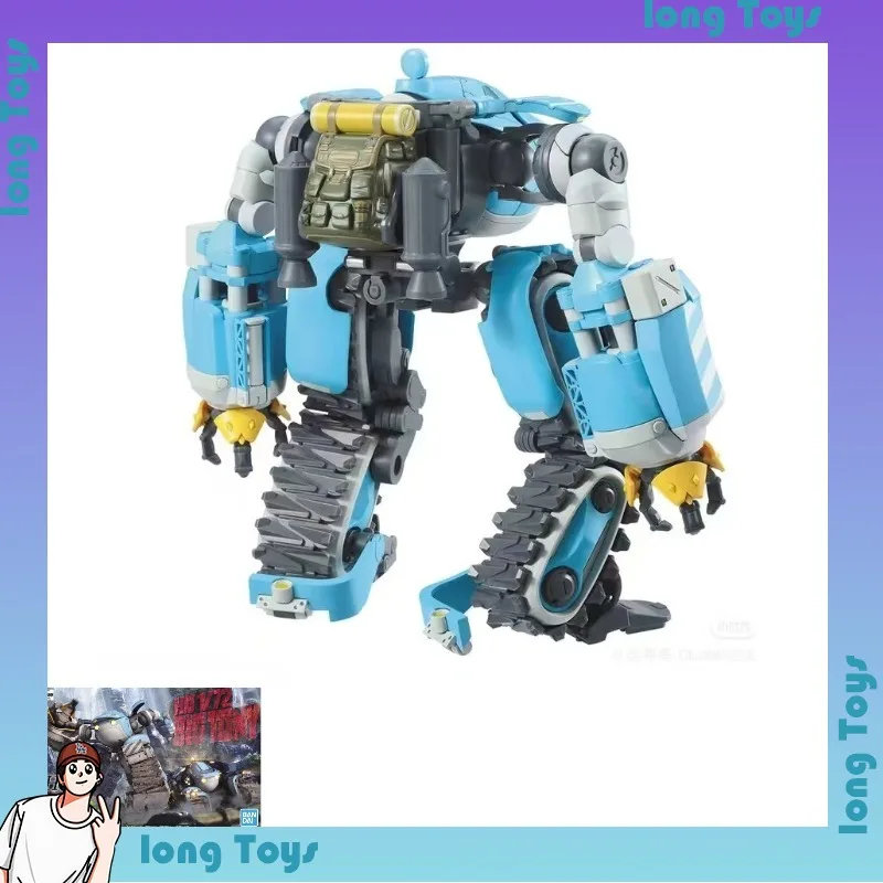 

In Stock Genuine Bandai Sakugan Model Kit HG 1/72 Big Tony Gagumber Memempu Custom Anime Action Figure Collection Assembly Model