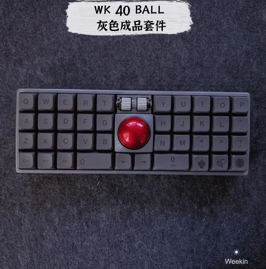 Weekin WK-Teclado mecánico de 40 bolas, modo único con cable PMW3360 RP2040, Kit de teclado Keyball con 2 rodillos RGB, regalos