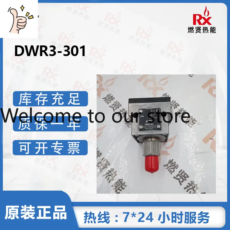 20 FEMA Feima pressure switches DWR3-301 under Honeywell in stock