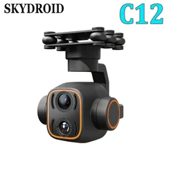 Skydroid C12 2K Telecamera per immagini termiche ad alta definizione Telecamera di localizzazione dinamica con giunto cardanico a doppia luce stabilizzato a tre assi