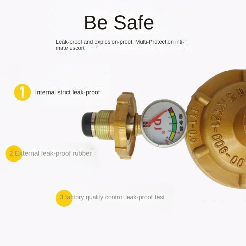 가스 스토브 액세서리 압력 감소 밸브, 액화 가스 탱크, 강철 실린더 압력 조절 밸브, 압력 게이지 밸브