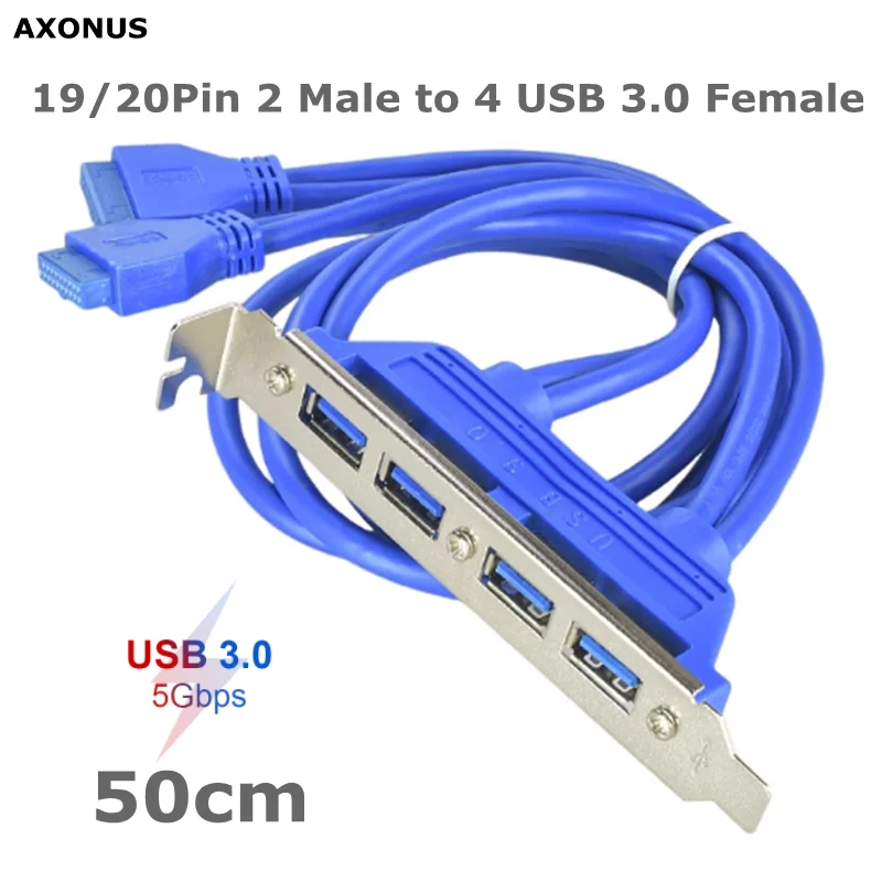 Half Height Full Height 2U Small Chassis Motherboard 20pin/19in to 4-port USB 3.0 Cable, Rear Chassis Panel, Front Panel Cable,