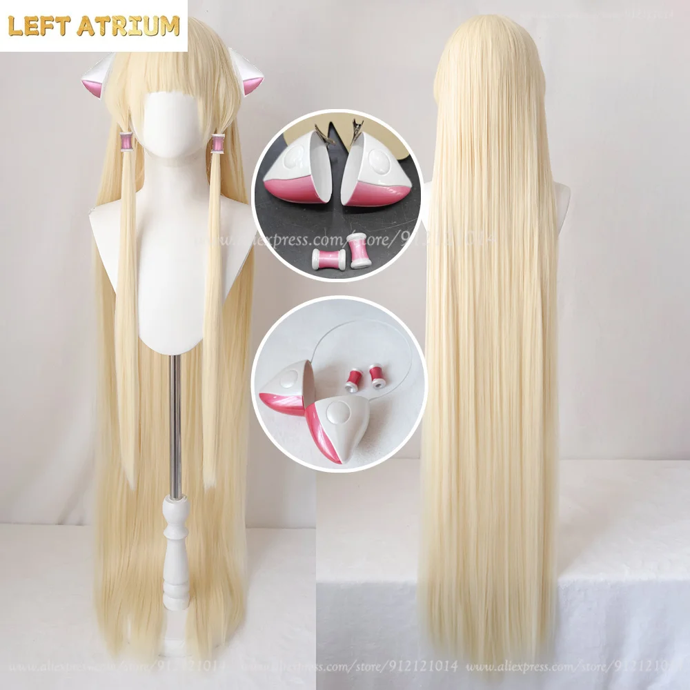 Peluca de Cosplay Choice Chi de 130cm, pelucas doradas claras para mujer, peluca de Cosplay de Anime Chii, pelo sintético resistente al calor para Halloween