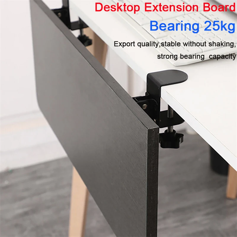 2pcs Pull Out Strong Bearing Easy Install Height Adjustable Foldable Bracket Under Desk Cold Rolled Steel Keyboard Tray Clamp