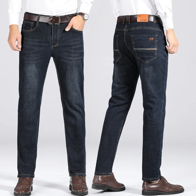 2025 men's business casual straight leg jeans, solid color denim pants, classic retro men's pants, work day wear plus size