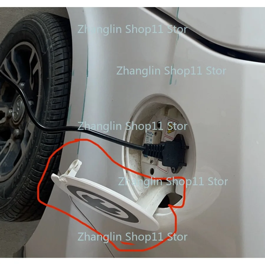 Electric Tricycle Four Wheeler Electric Car Charging Port Cover Plastic Protect Shell for Thunder King