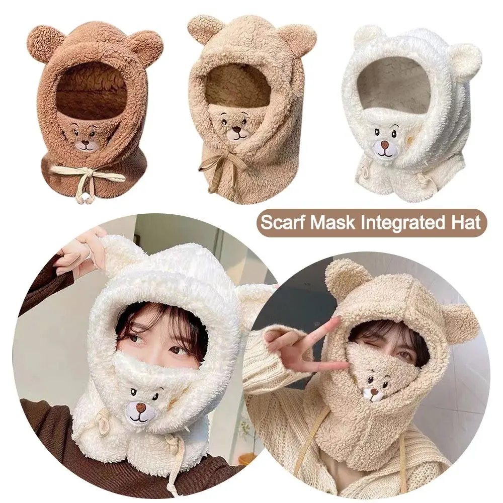 Cute Premium Plush Material Warm Furry Hat Windproof Warm Lining Winter Cycling Hat Scarf Mask Integrated Hat