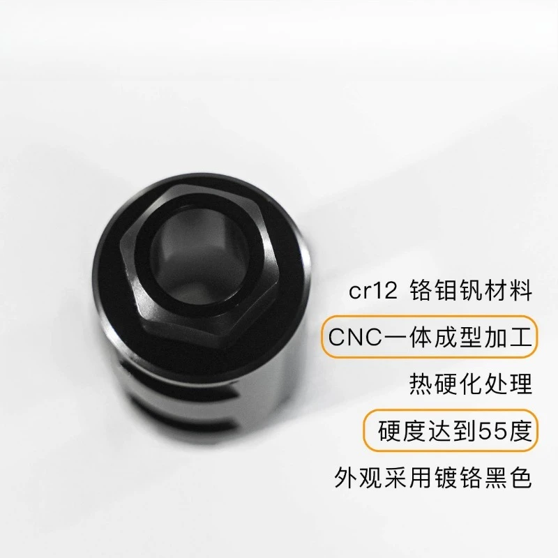 Z900/R3 Shock Absorber Spring Removal Tool Shock Absorber Repair Tool Special for Kawasaki Yamaha