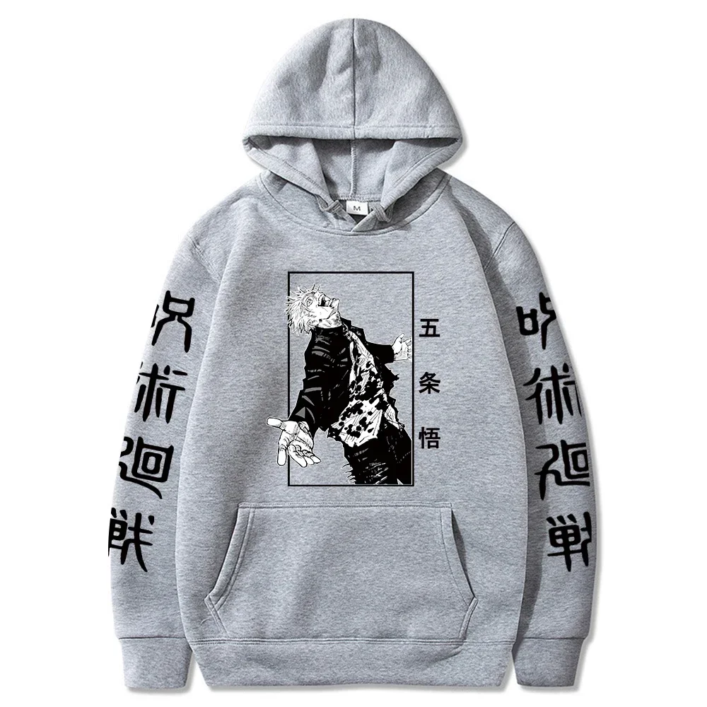 2021 Japanese Anime Hoodies Sweatshirt Jujutsu Kaaiisen Satoru Gojo Graphic Cartoon Harajuku Hoodie Sweatshirts Male