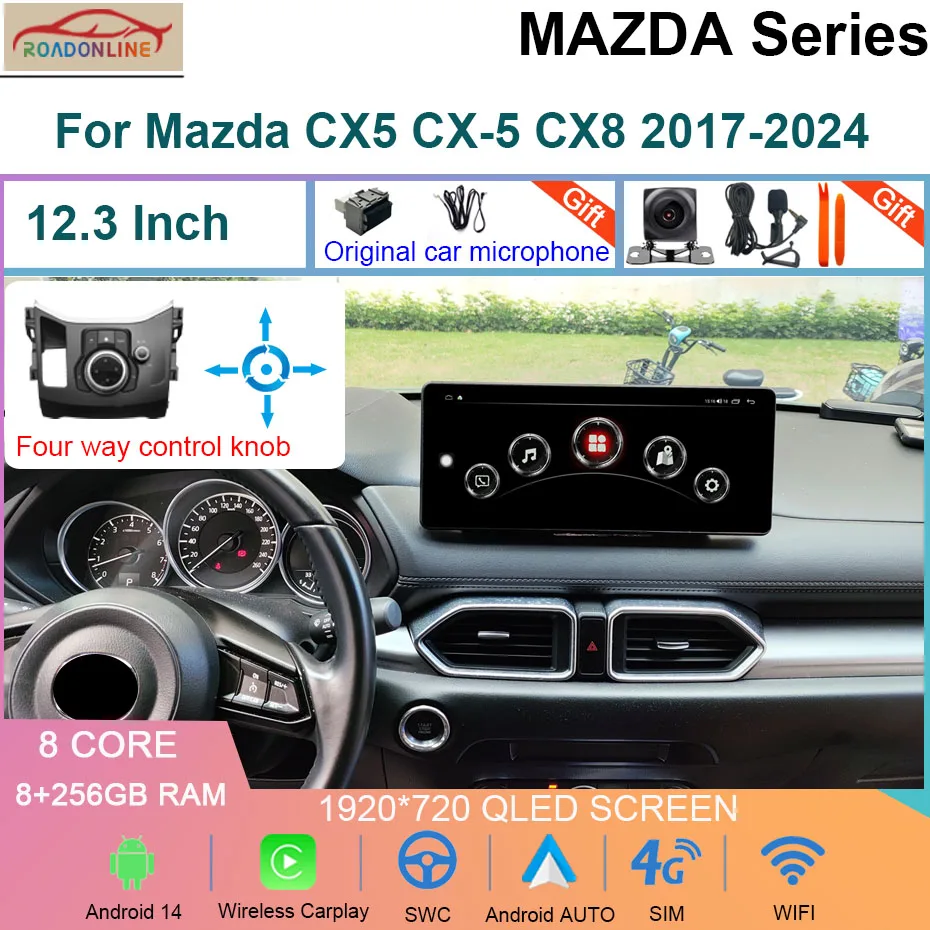 Android 14 12.3 Inch QLED Screen Multimedia Video Player For Mazda CX5 CX-5 CX8 2017-2024 CarPlay Car Radio Four-way joystick