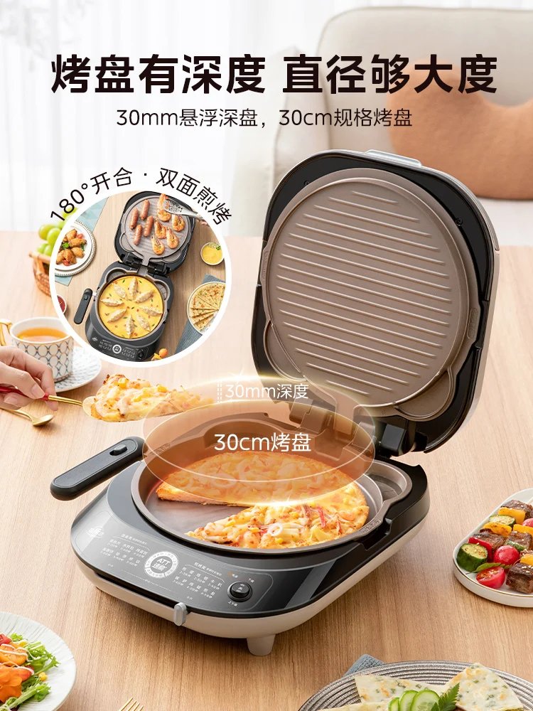 Midea Electric Pancake Pan Double-sided Heating Pancake Pan Frying and Baking Machine Pizza Maker  Pancake Pan