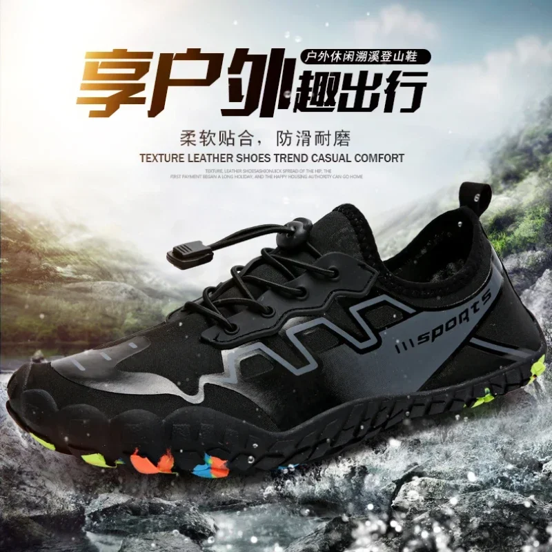 

Couple's Outdoor Fishing Shoes, Swimming Shoes, Wading Non-slip, Quick-drying, Men's and Women's Beach Shoes