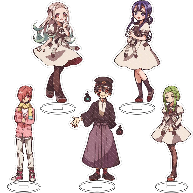 

16CM Anime Figure Toilet-bound Hanako-kun‌ Yugi Amane Yashiro Nene Yugi Tsukasa Nanamine Sakura Cos Acrylic Stand Ornaments Gift