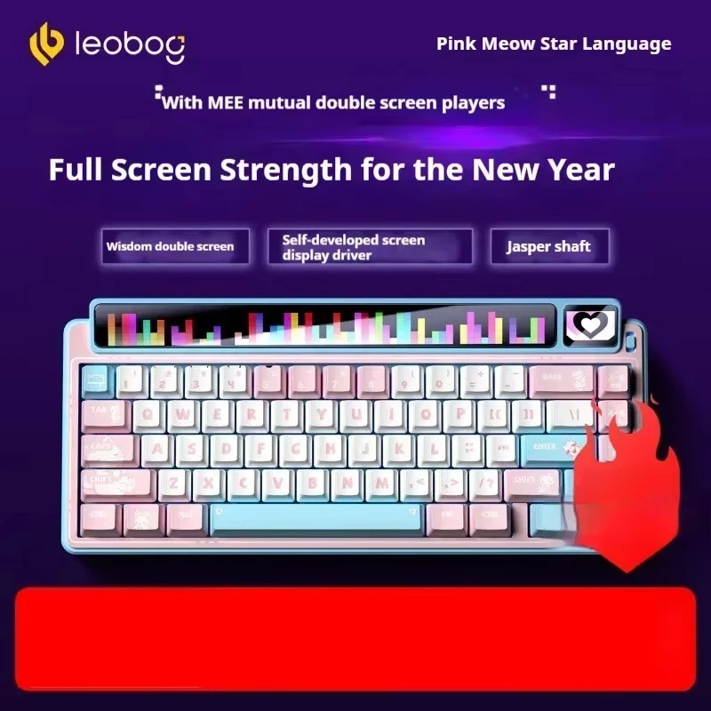 LEOBOG AMG65 メカニカルキーボードホットスワップ RGB 3 モード TFT