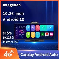 10.26 Inch Car GPS DVR Dash Cam 4G ADAS GPS 24h Park Monitor Rearview Mirror 8 Core 2G+32GB WiFi Bluetooth DVR Video Recorder