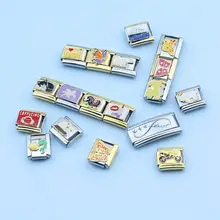 9mm Charm for Bracelets #3