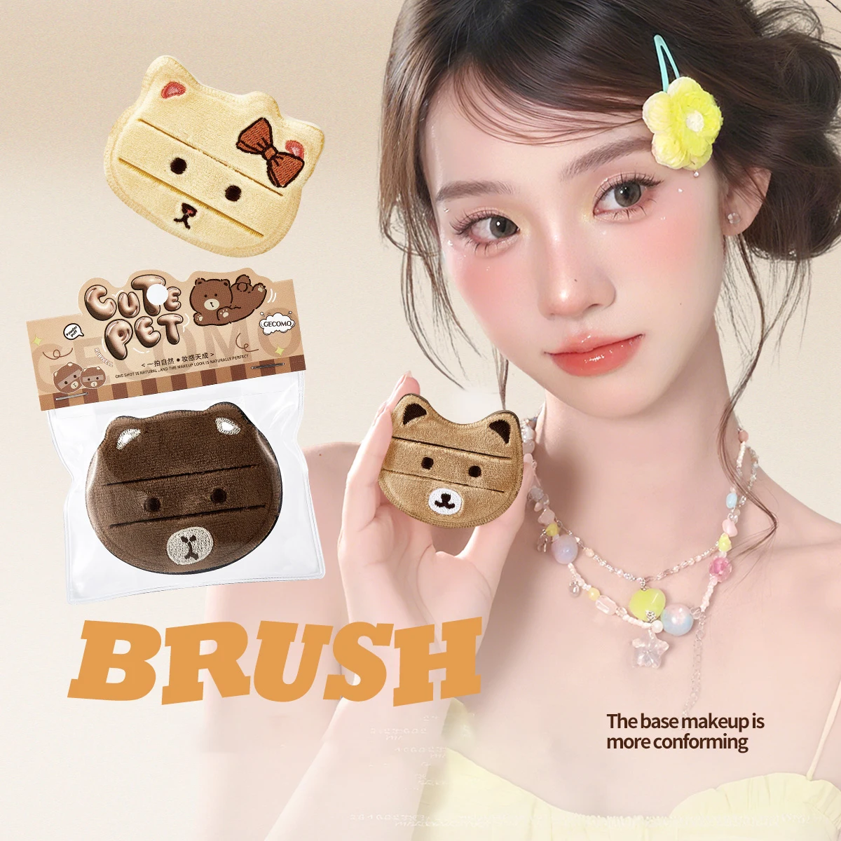 Premium Thick Soft Makeup Puff - Śliczna, przyjazna dla skóry gąbka do makijażu na mokro i na sucho, zapewniająca lepsze nakładanie bazy pod makijaż