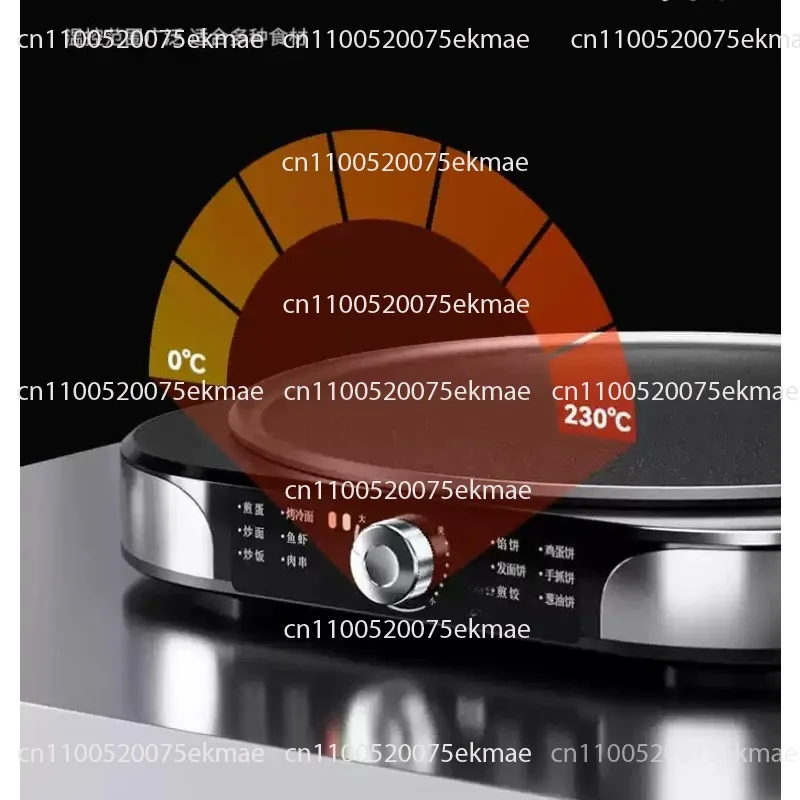 Domestic Jianbing Maker, Commercial Multigrain Pancake Pan