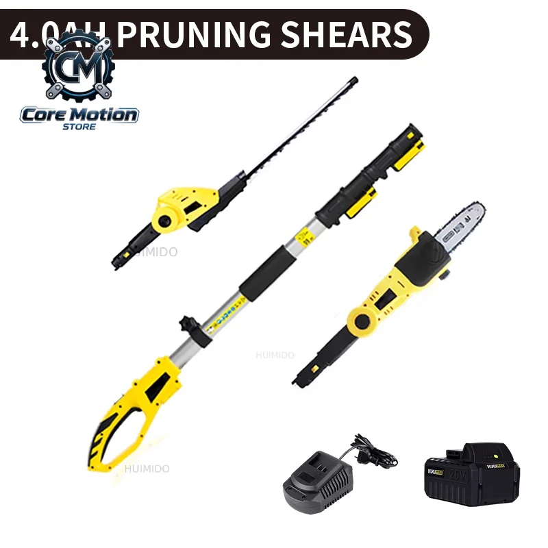 Rechargeable High Branch Saw High Altitude Saw Electric High Branch Shears Telescopic Chain Saw Multifunctional Hedge Trimmer